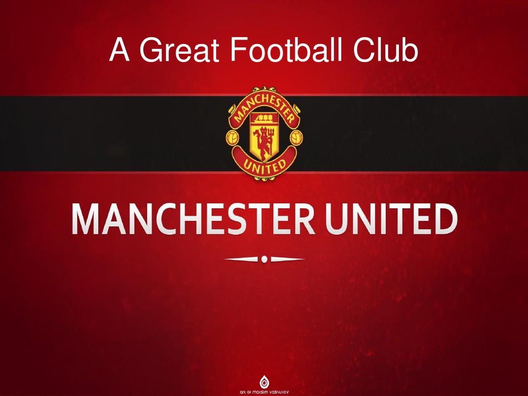 保持竞争力 保持竞争力