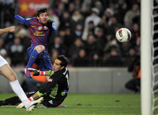 达成这一等 达成这一等